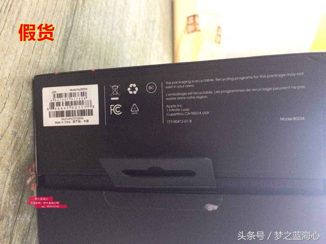 beatssolo2有线版辨别真伪,beatssolo2wireless好用吗