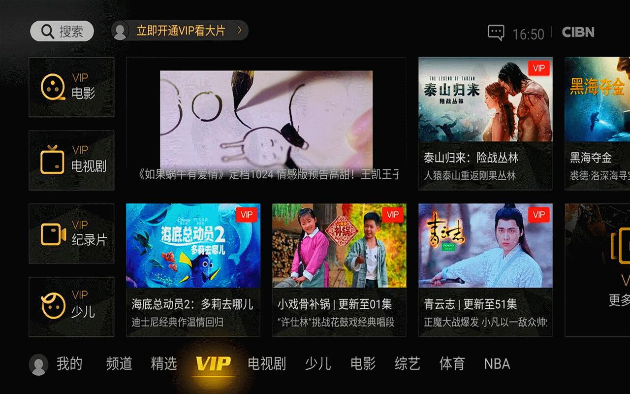 海美迪h7四代接口,海美迪h7四代旗舰高性能