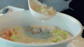 离开成都这多年，发现心念念的还是这碗4块钱的汤饭