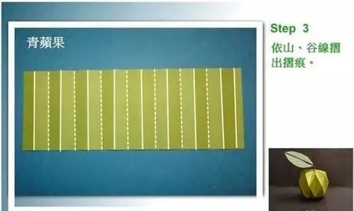 教你折玫瑰千纸鹤,教你折浪漫的樱花球