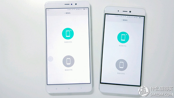 小米Es55和s55的区别,小米55系列评测