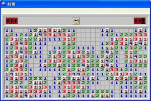 关于扫雷的问题,扫雷的一些小技巧