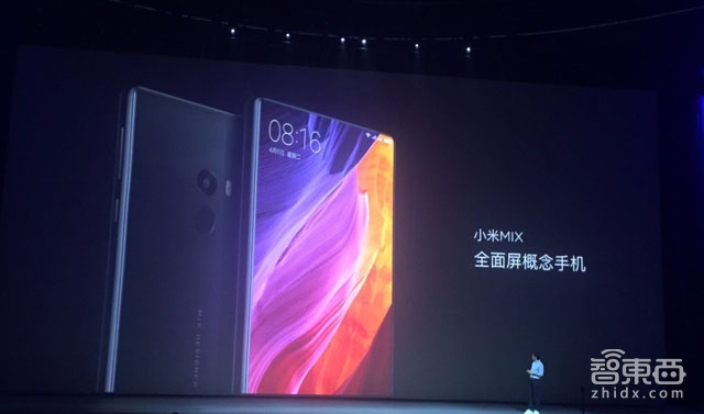 小米note2有侧屏功能吗,小米note2是第一部高端机吗