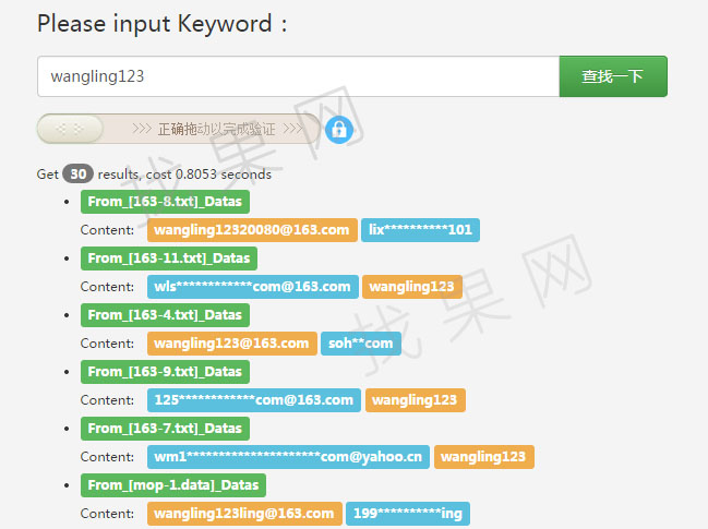iphone7跳过id锁激活教程,iphone7如何找回id密码