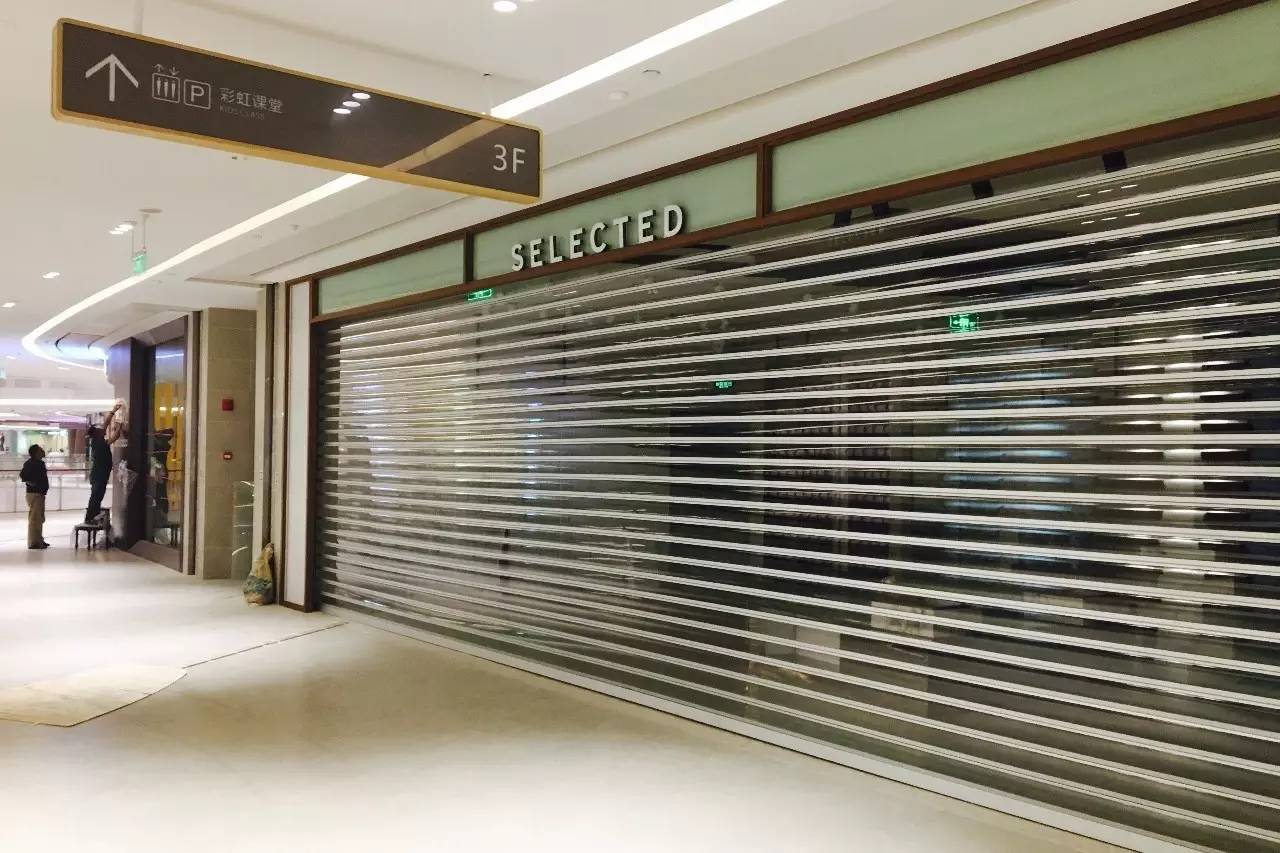 七宝万科新发现,上海七宝万科广场都有什么牌子