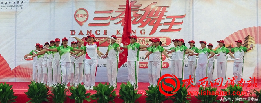 三秦舞王大赛完整版,陕西咸阳广场舞海选大赛