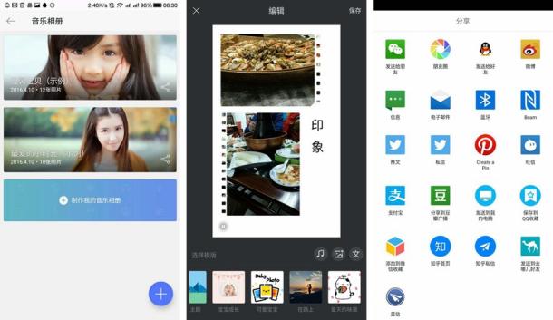 360云盘照片还能找回来吗,360云盘关闭了数据还能找回吗