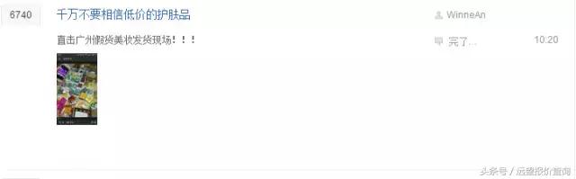 鐩灙鍙ｅ憜鍏嶈垂鐪嬪畬鏁寸増鍦ㄧ嚎瑙傜湅,鐪嬪畬杩欎簺浣犺繕鏁拱鎶よ偆鍝佸悧