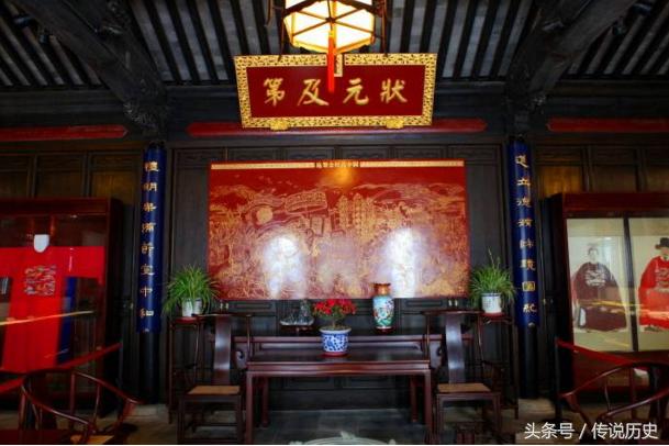 传奇传说：投怀送抱