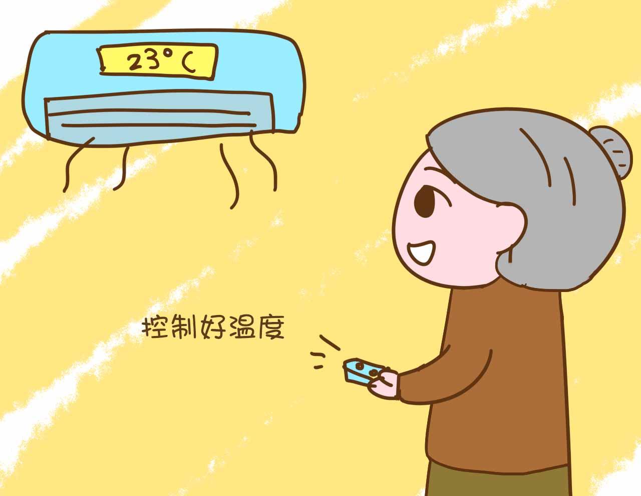 热天坐月子要关注什么事项,坐月子冷到了怎么补救