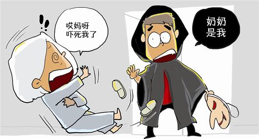 儿童能过万圣节吗,过万圣节的后果