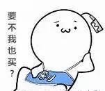 双十一单身的朋友们不要孤独,单身的双十一