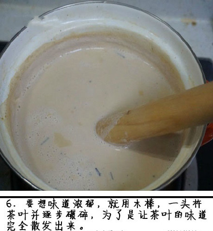 一分钟教你学会做奶茶,教你一招做奶茶