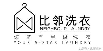 最新棉服的正确清洗和保养方法,怎样洗冬季棉服