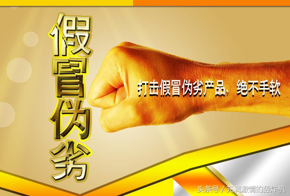 艾条掺假识别,艾条掺假艾灸指南