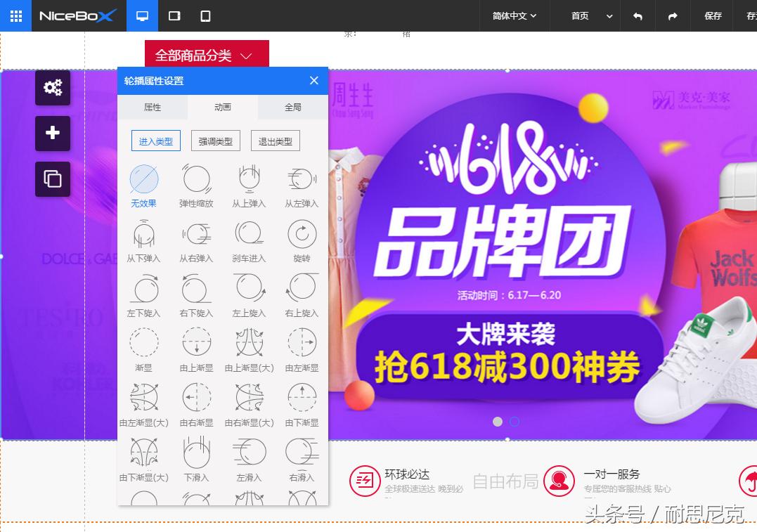 零基础怎样学习html5,html5如何建站