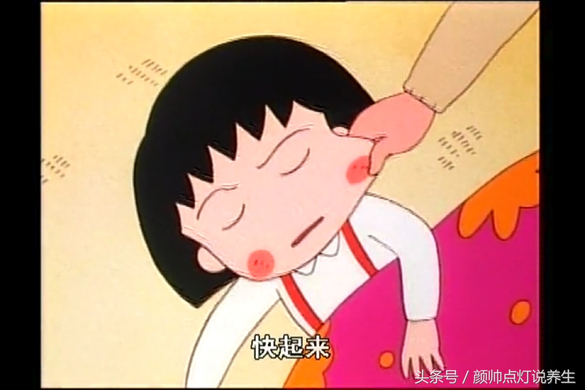 什么办法祛湿最快最有效,学会这三个动作祛湿气