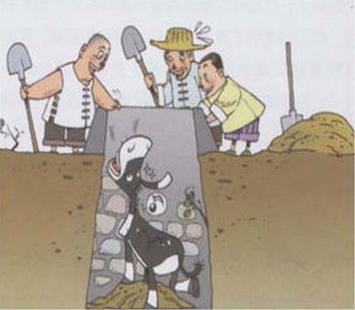 学投资必看入门书,每天必读的10个投资技巧