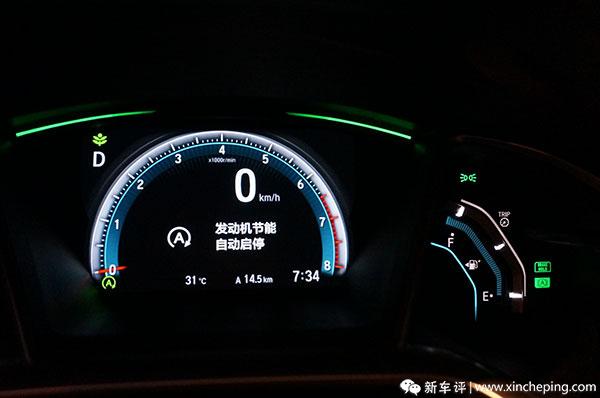 九代半思域车主感受,九代半思域缺点与不够