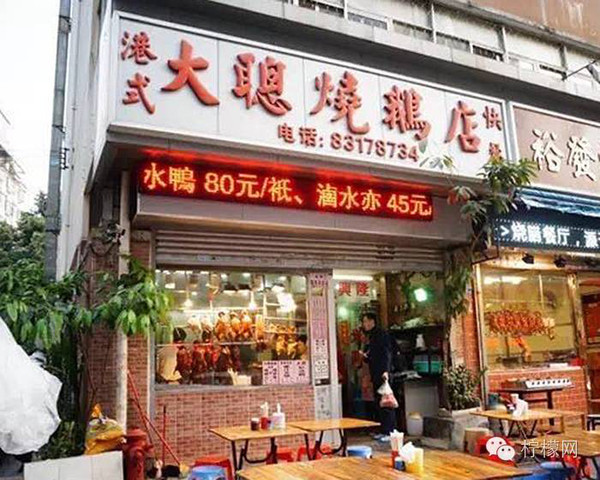 深圳学校门口的热门小吃,大学生校门口美食推荐