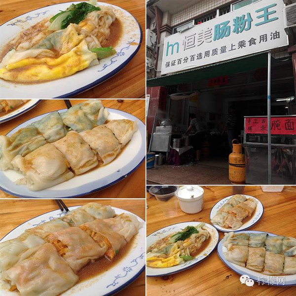 深圳学校门口的热门小吃,大学生校门口美食推荐