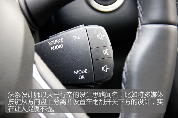 颜值高操控高性能强的一款进口车,科雷嘉豪华版