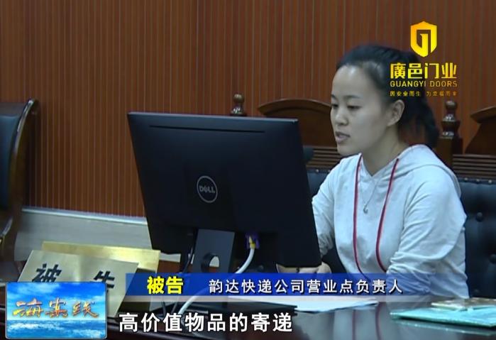 快递包裹丢失怎么赔偿有运费险,快递丢失索赔有效期多久