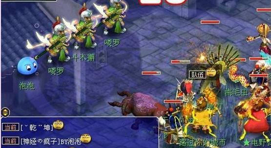 网页游戏哪款最好玩,网页游戏有手游吗