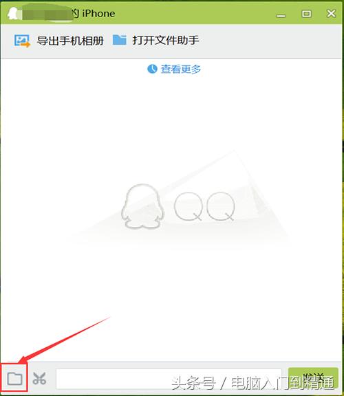 电脑上的视频怎么发到微信朋友圈,电脑上的视频怎么发送到qq邮箱