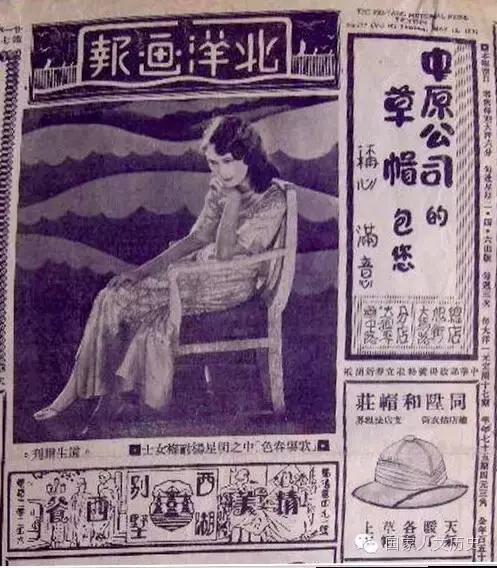 越南军队标志性头盔,越南士兵头盔为什么是斗笠