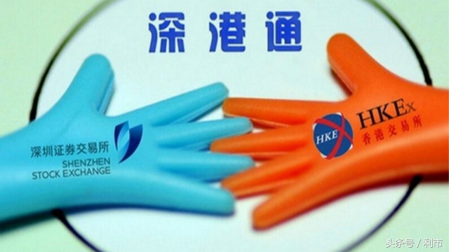 沪深股市下半年事迹预增个股,深股通年报预增不用提前披露吗