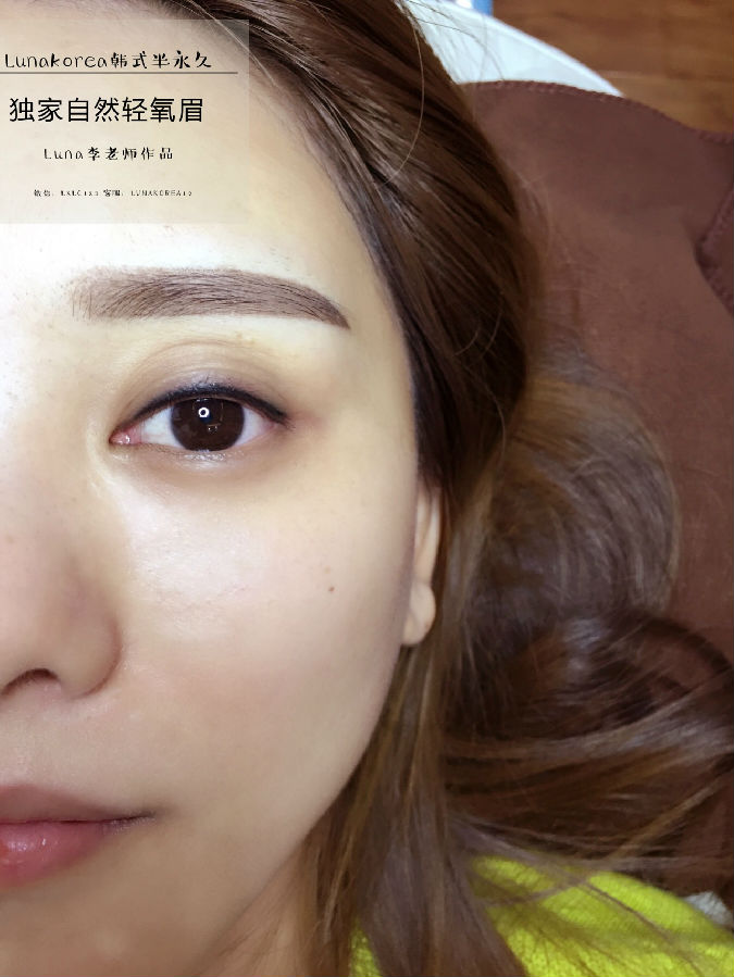 韩式半永久怎么操作的,厉害了我的哥集锦