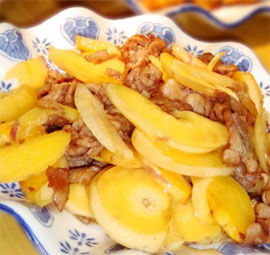 孕妇能吃八戒人参果么,人参果孕妇吃可以吗