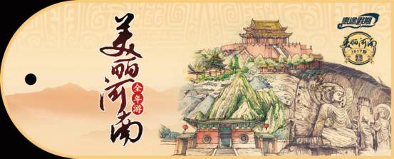 卡游各种新年卡,有旅游年卡的地方有哪些