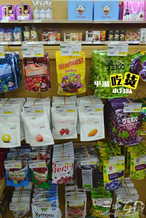 平湖这家店，里面装下了“全世界”！厉害了