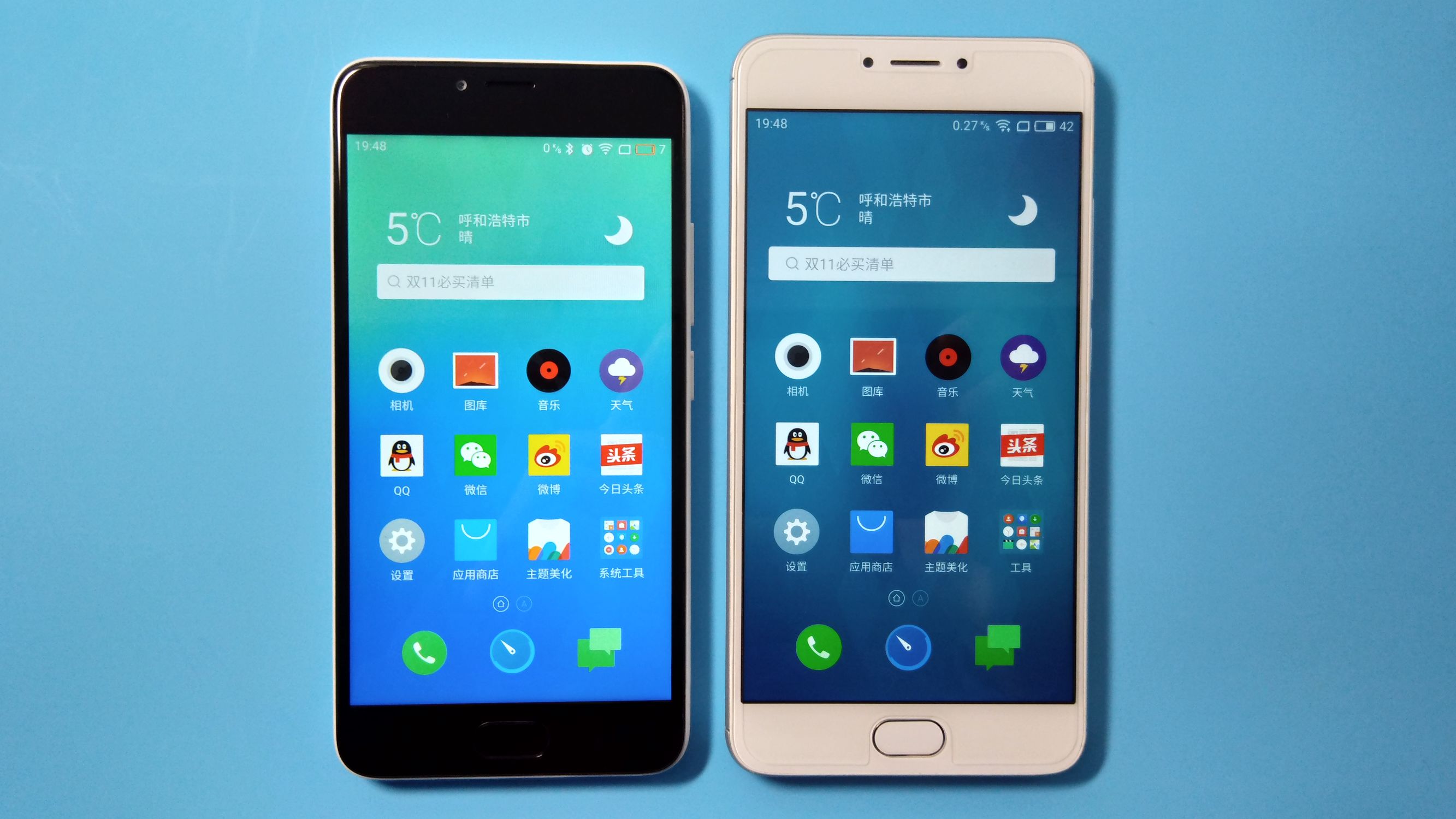 魅蓝5手机测评,千元机魅蓝5值不值得买