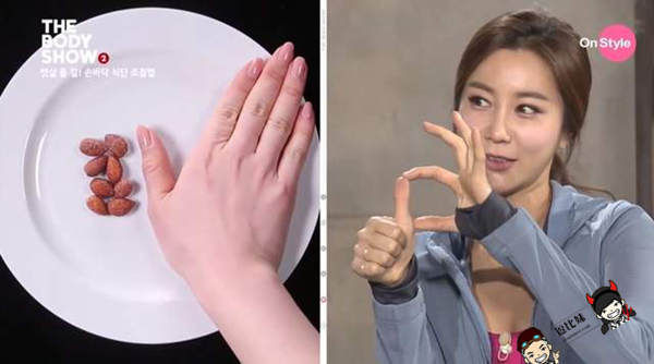 减肥大法女生,减肥的王牌动作1天30个