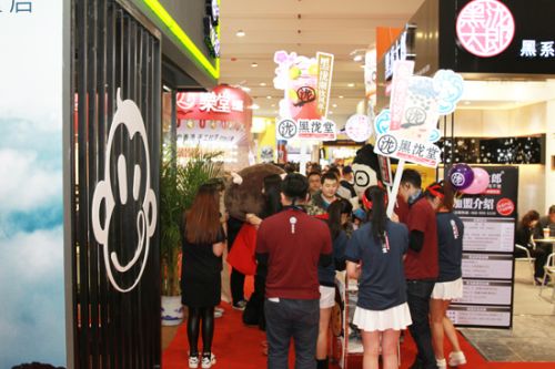 sfe上海国际加盟展位置,sfe第37届上海加盟展时间