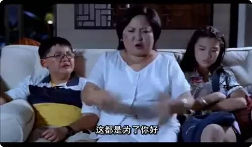 捞干货|渣男第一名：妈妈fan！我们把他抓出来你记得远离他