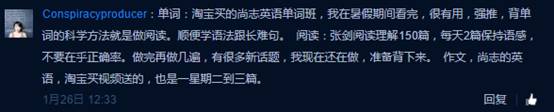 鑰冪爺琛ヨ剳绀煎寘,鑰冪爺绁濈绀煎寘