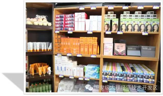 今天开始大理呢各位在家门口也能买外国商品啦！