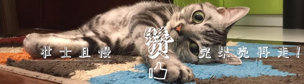 一脸懵逼二脸懵逼表情包啥意思,这我都懵逼了表情包