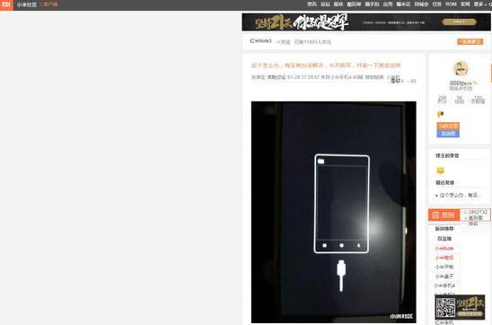 红米note3网络卡顿怎么解决,红米note8wifi断流怎么回事