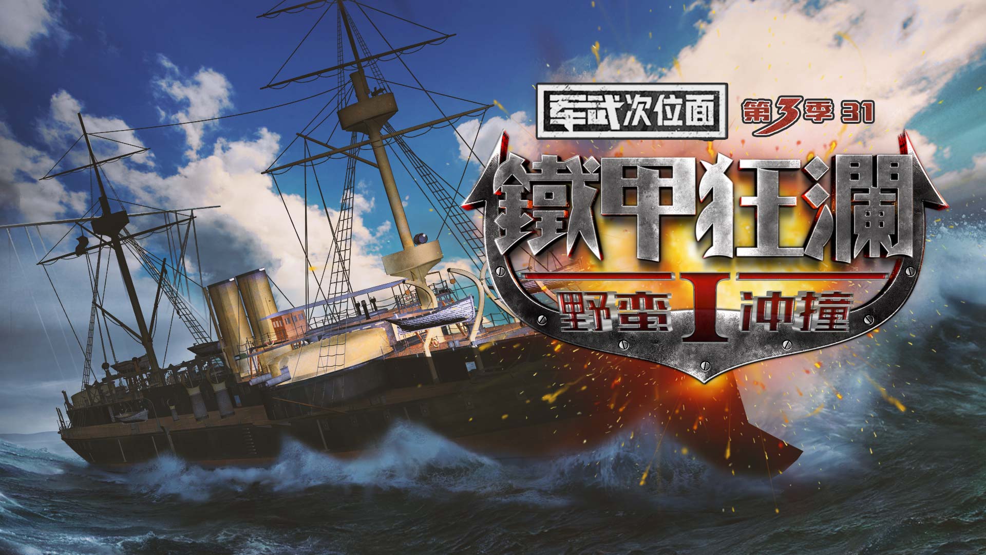 珠海航展展示了哪些武器,珠海航展有什么东西