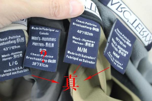 始祖鸟squamishhoody评测,始祖鸟棉服真假鉴别办法