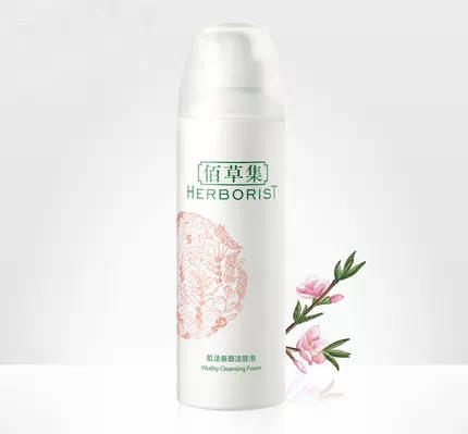 几款超好用的洗面奶推荐,姿珂莱洗面奶真的好用吗