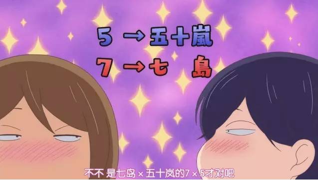 我太受欢迎了该怎么办完整版,我太受欢迎了该怎么办全集