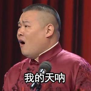 双十一解决剁手党的小技巧,双十一剁手防骗攻略