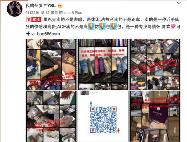 双十一解决剁手党的小技巧,双十一剁手防骗攻略