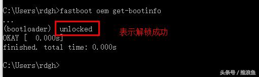 华为解锁教程清除账户密码,华为解锁教程